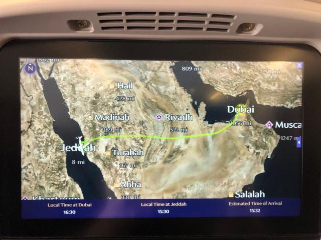 20-从阿联酋飞往吉达.jpg